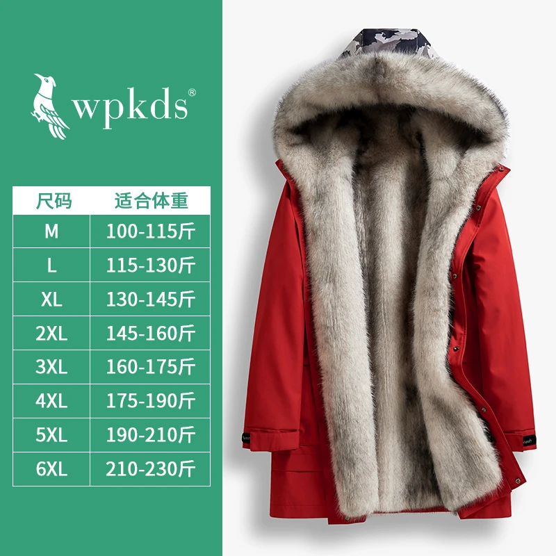 【圆圆男装】 JM2550男士冬季派克服休闲中长款连帽大衣外套