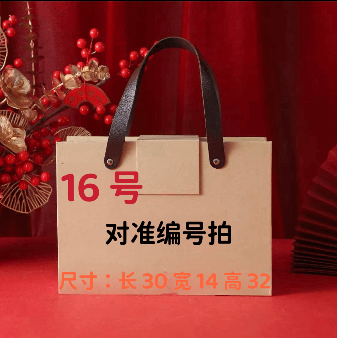 【DJRH品牌】2024刺绣款时尚大容量双肩背包潮流百搭休闲轻奢运动