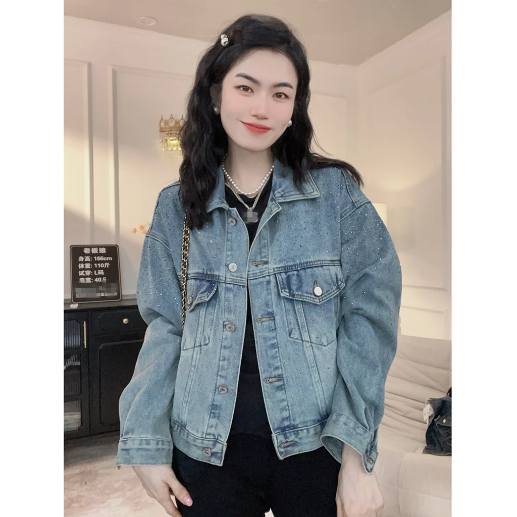 老板娘精选【人鱼的眼泪】春季重工烫钻钉钻牛仔外套女