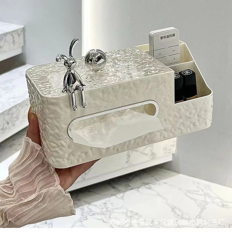 奶油风纸巾盒客厅高档轻奢纸抽盒家用遥控器茶几收纳盒高级感纸盒