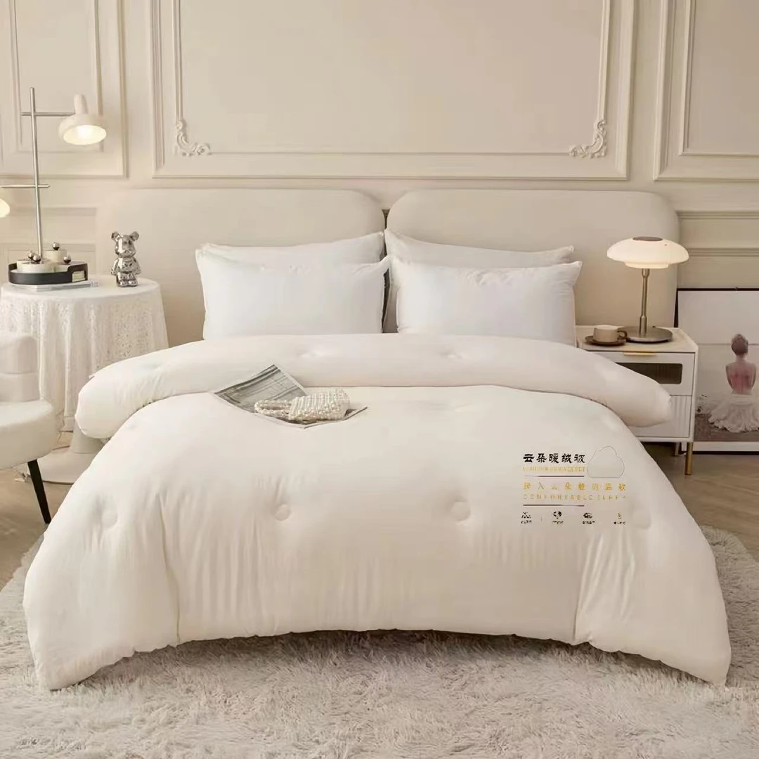 云朵棉暖绒被【芳妹夫妻专属】