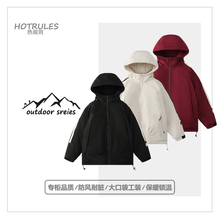 HOTRULES潮牌复古机能风加厚连帽棉服男冬季宽松情侣户外保暖棉衣