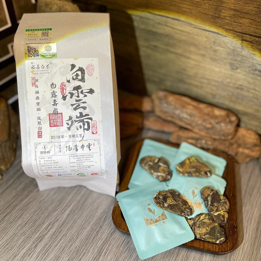 【管阳镇·思路和】向云端·正秋白露2018年一级寿眉小饼干250g