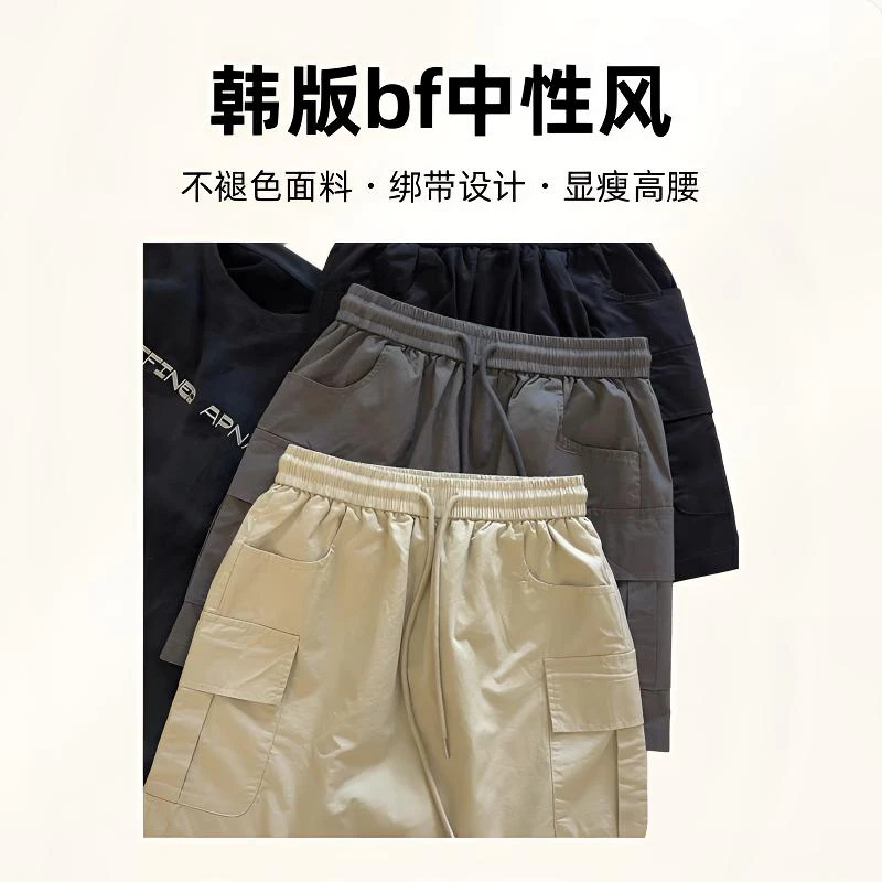 美式bf中性风酷帅高腰工装短裙女宽松微胖休闲半身裙2024夏季新款