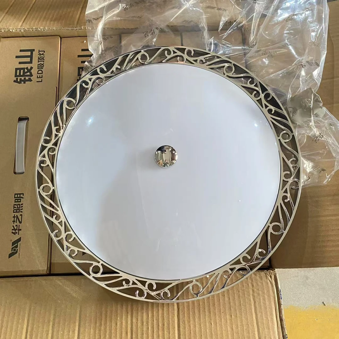 XD018（18W）银山LED吸顶灯【不包安装】库存尾货（铁一）