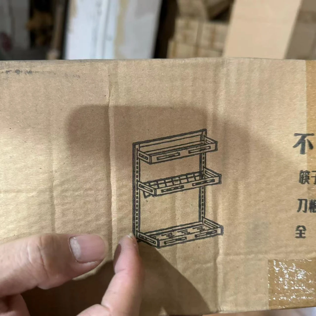 （壁挂式三层，带刀架）三层置物架（斜口款）库存尾货（七楼）