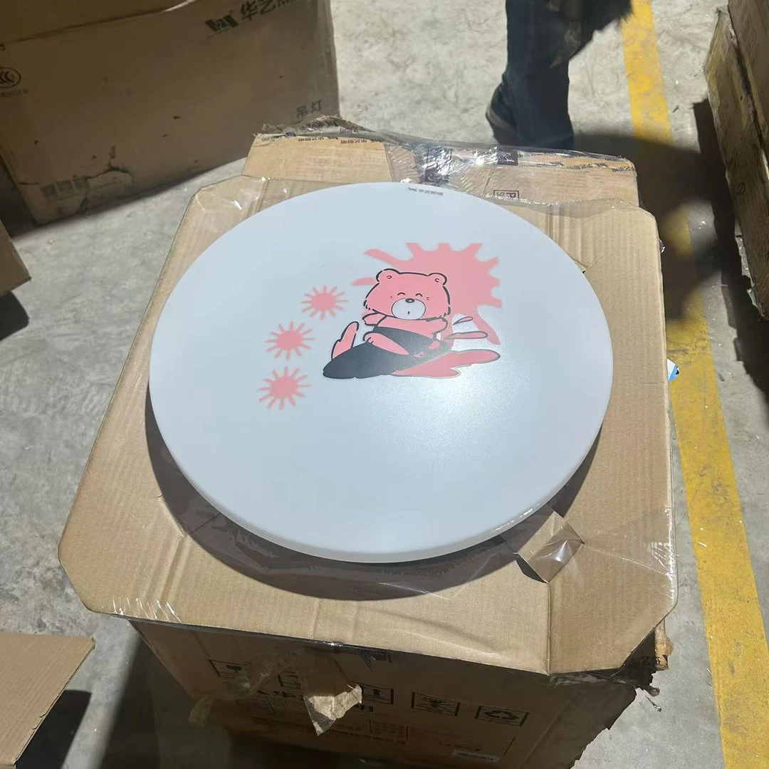 XD040030-W651#太阳熊LED吸顶灯30W 【不包安装】库存尾货（铁一）