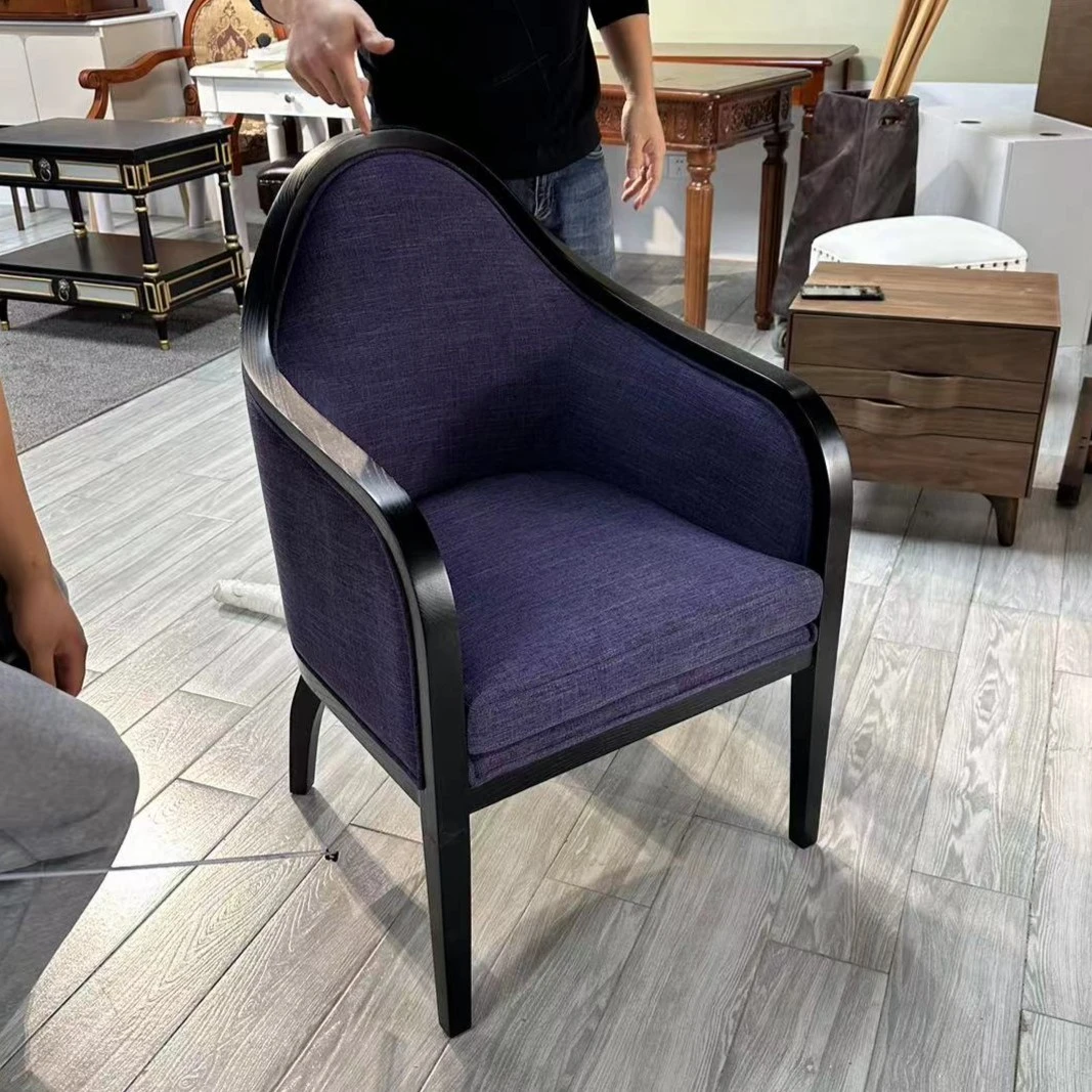 （微瑕）60*55*90cm【不包安装】紫色休闲椅单人椅休闲椅