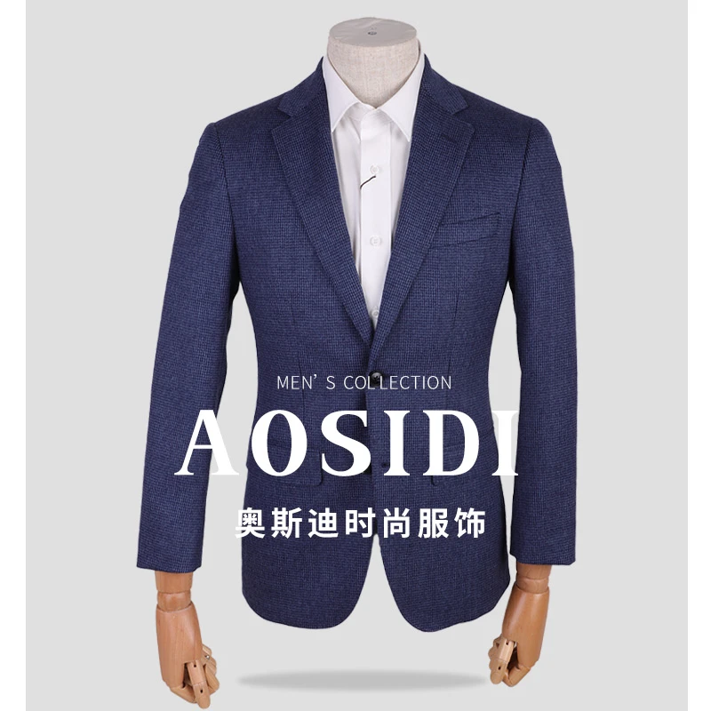 OSD奥斯迪男士单排两扣秋冬单西外套Q21D30020006
