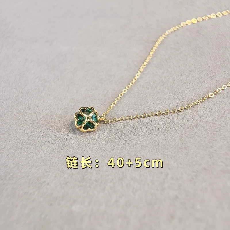 铜合金项链 【1628】美/KS/赫拉小姐花园/四叶草项链