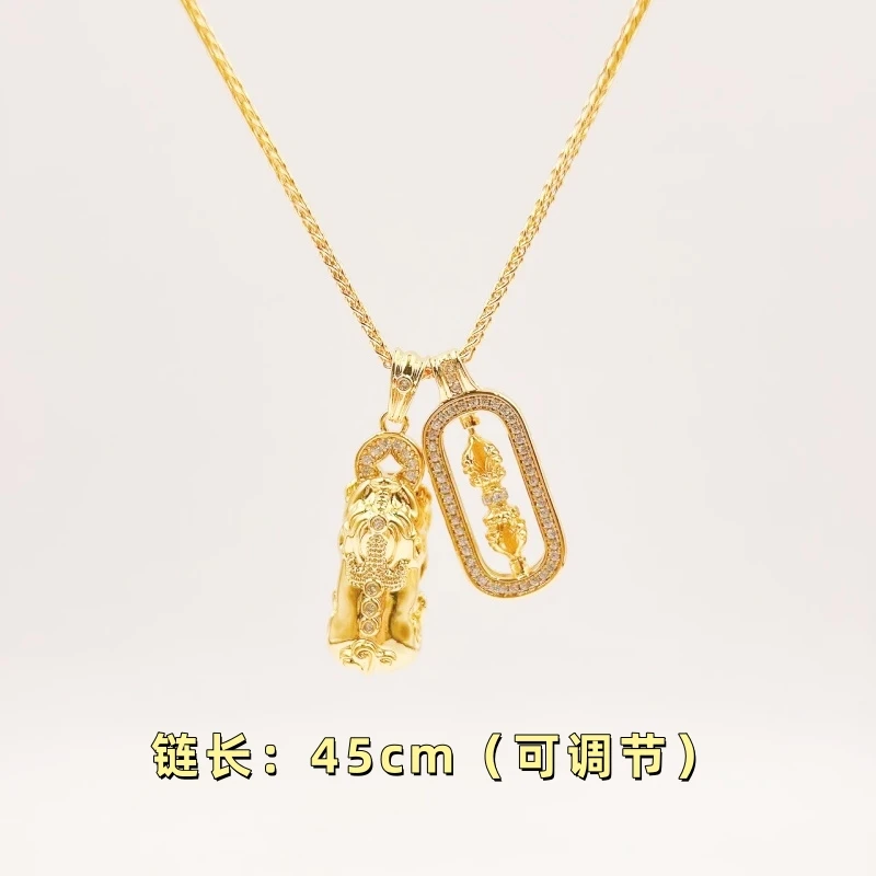 铜合金项链 【1792】貔貅金刚杵项链