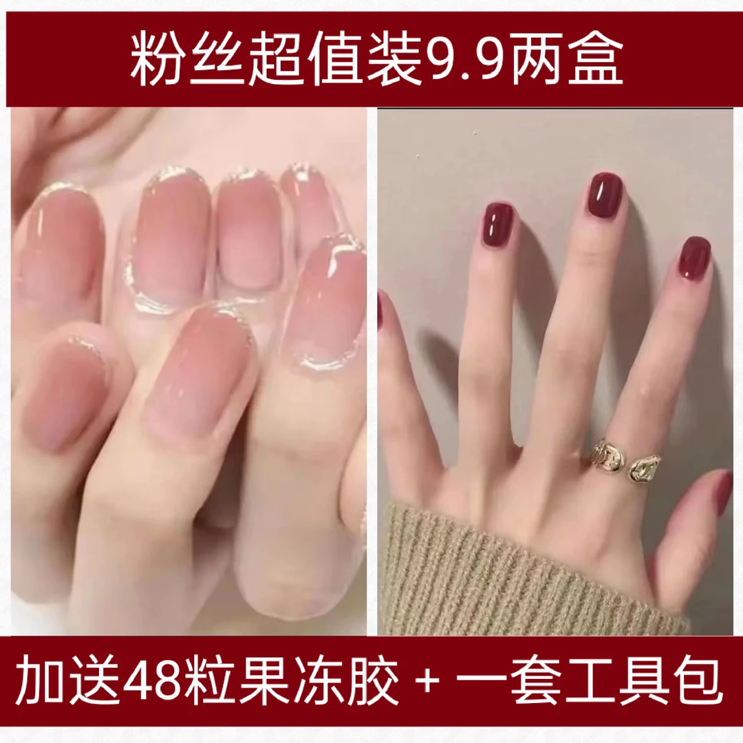 【m159】超值工具包【中长+短款】