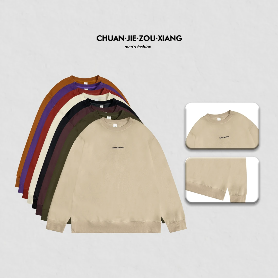 《穿街走巷》秋季休闲百搭小字母印花圆领套头卫衣8823