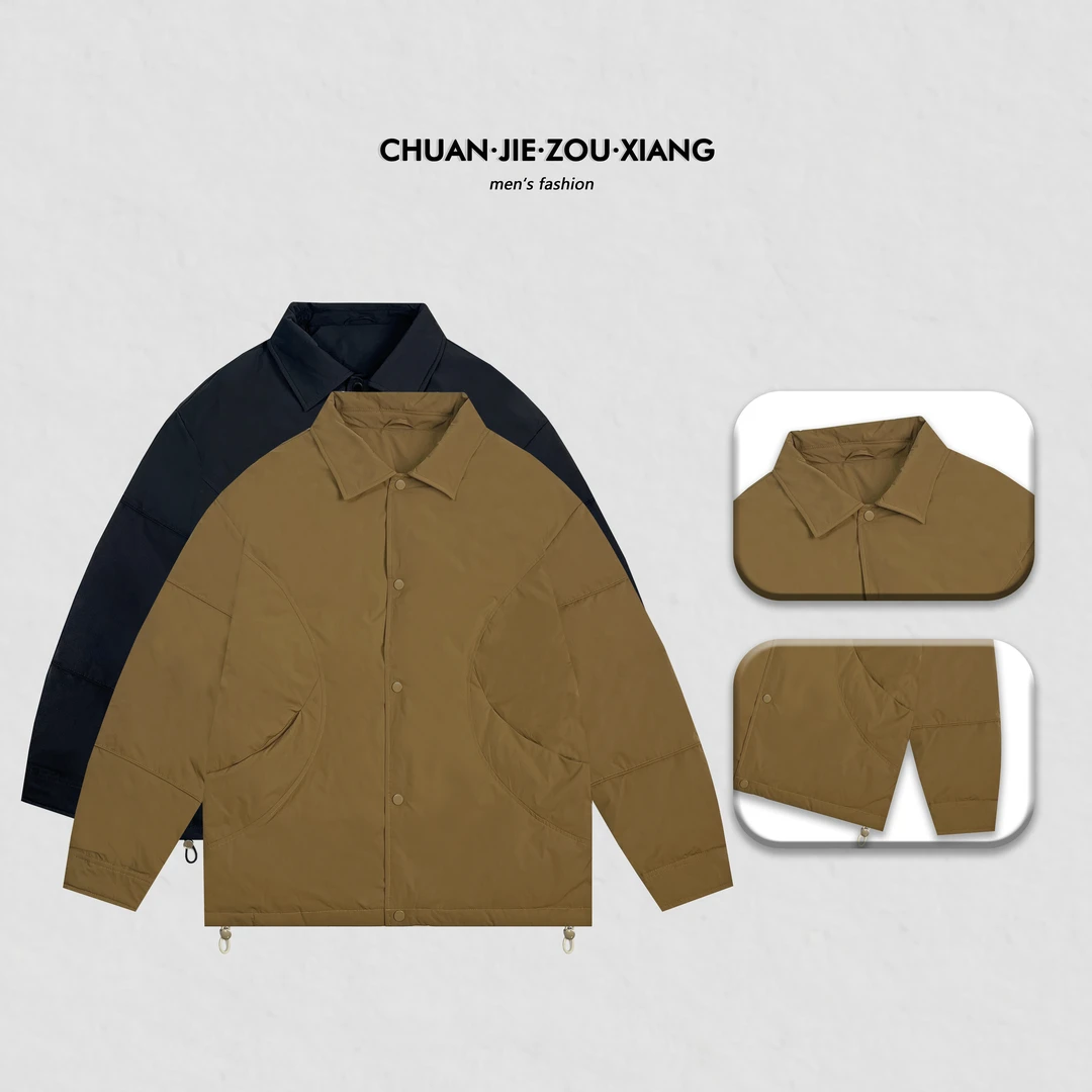 《穿街走巷》秋冬休闲宽松廓形设计款极简风百搭轻薄羽绒服外套