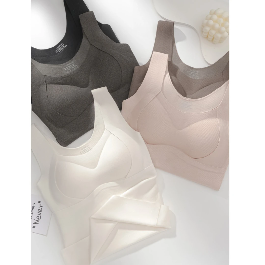 【定制爆款】蔻婕萱无痕桑蚕丝小胸保暖背心女士百搭修身聚拢背心