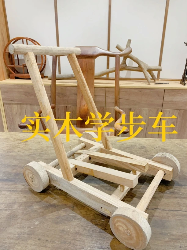传统手工宝宝学步车实木木质幼儿助步车婴儿手推玩具