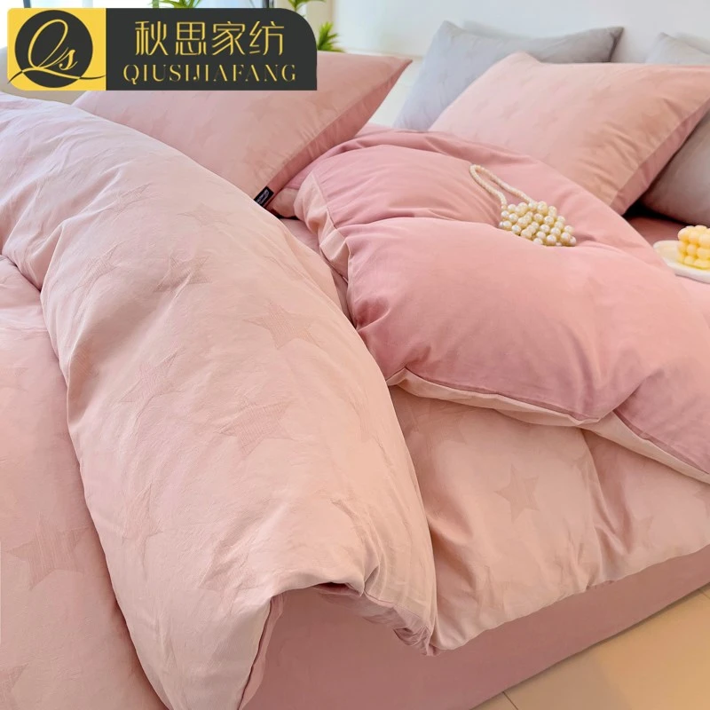 春夏季纯棉三层纱床上四件套全棉提花床品轻奢风被套床单人三件套