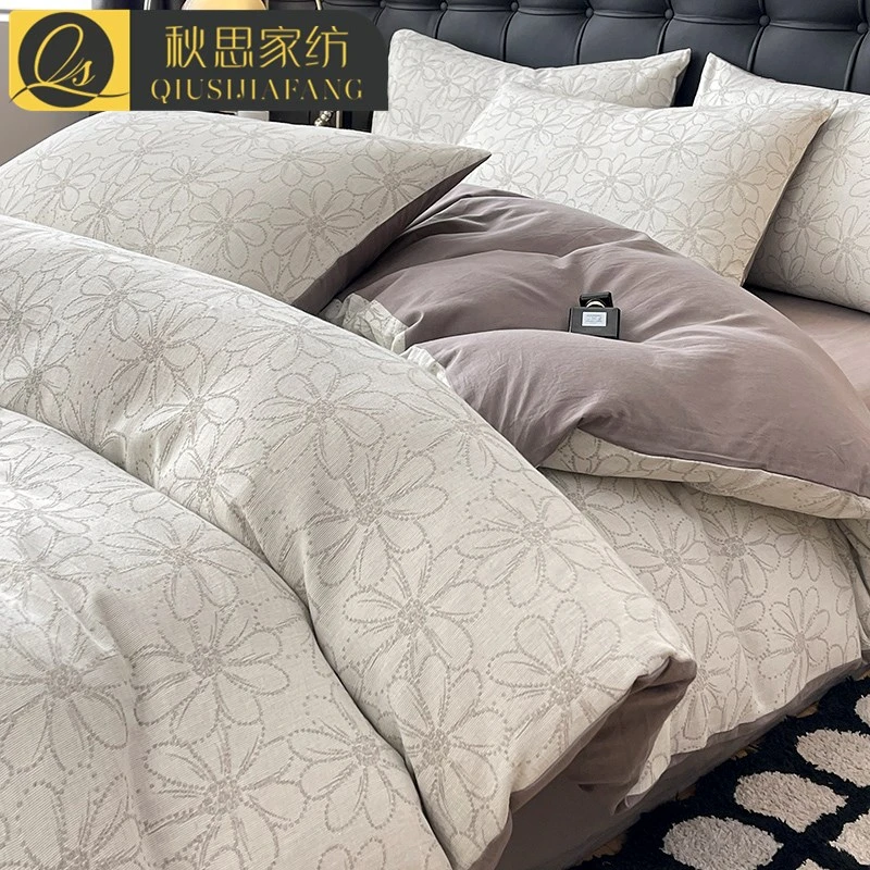 轻奢风纯棉床上四件套100全棉简约三层纱高端床品床单被套三件套4