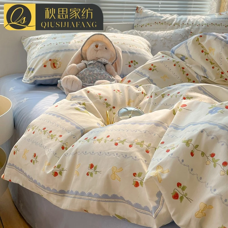 ins田园风纯棉床上四件套床单网红被套床品三件套兔子全棉100床笠