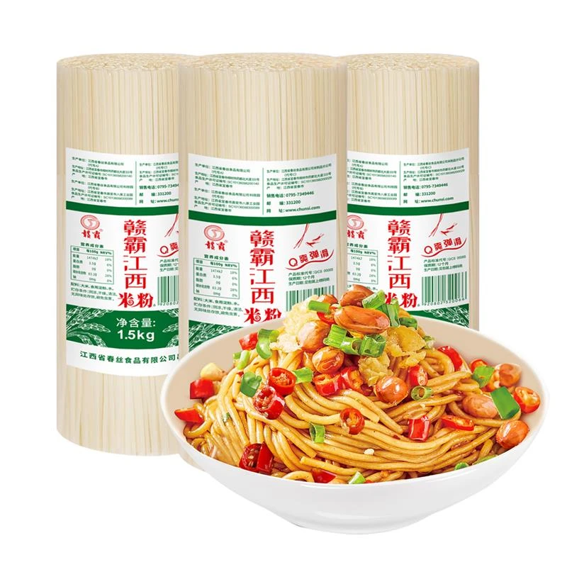 春丝赣霸江西米粉米线南昌炒粉拌粉汤粉湖南桂林米粉过桥米线笋0g