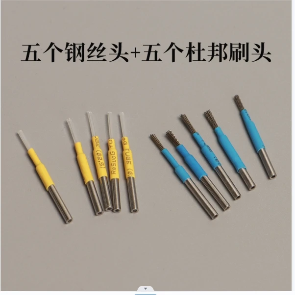小绿扣缝笔文玩刷配件刷头大全核桃清理缝隙打底清理反碱神器