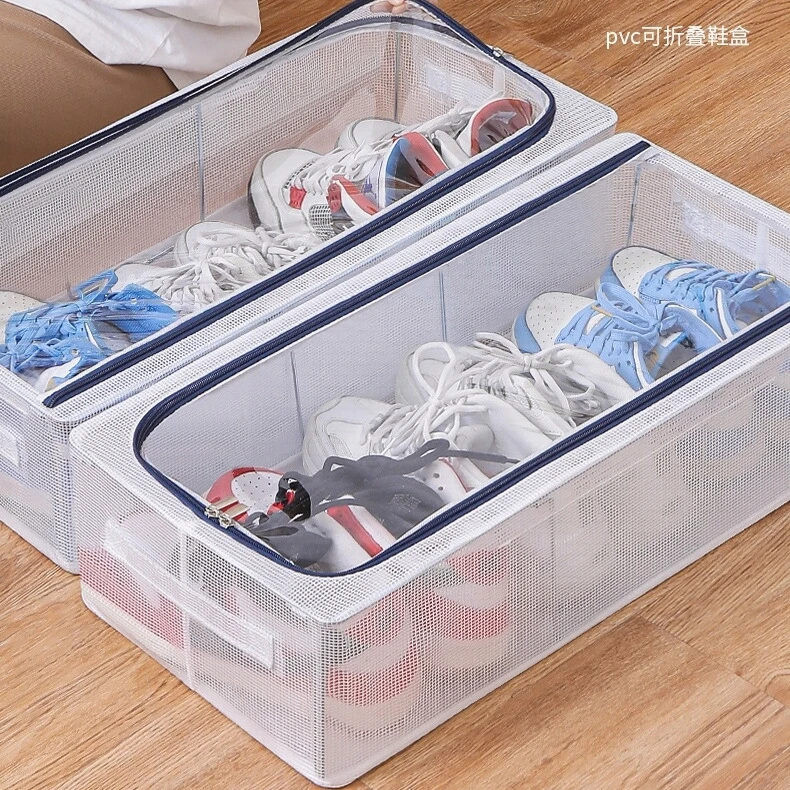 鞋盒鞋子收纳神器省空间透明鞋盒子鞋柜放靴子鞋托床底可折叠鞋架