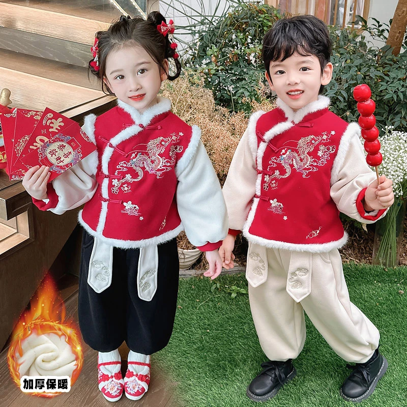 儿童兄妹装龙年中国风秋冬拜年服宝宝唐装元旦演出服男女童两件套