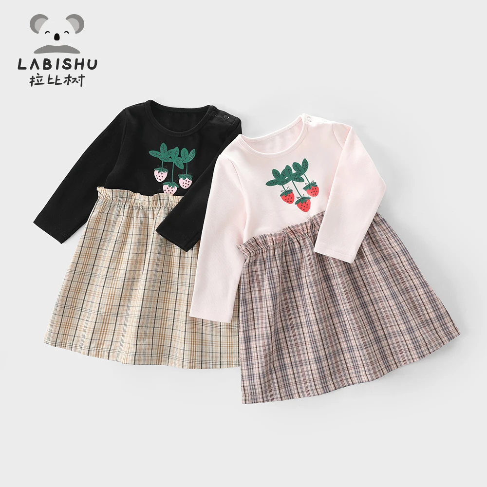 拉比树童装儿童裙子春秋款女宝宝休闲拼接连衣裙女童洋气公主裙女