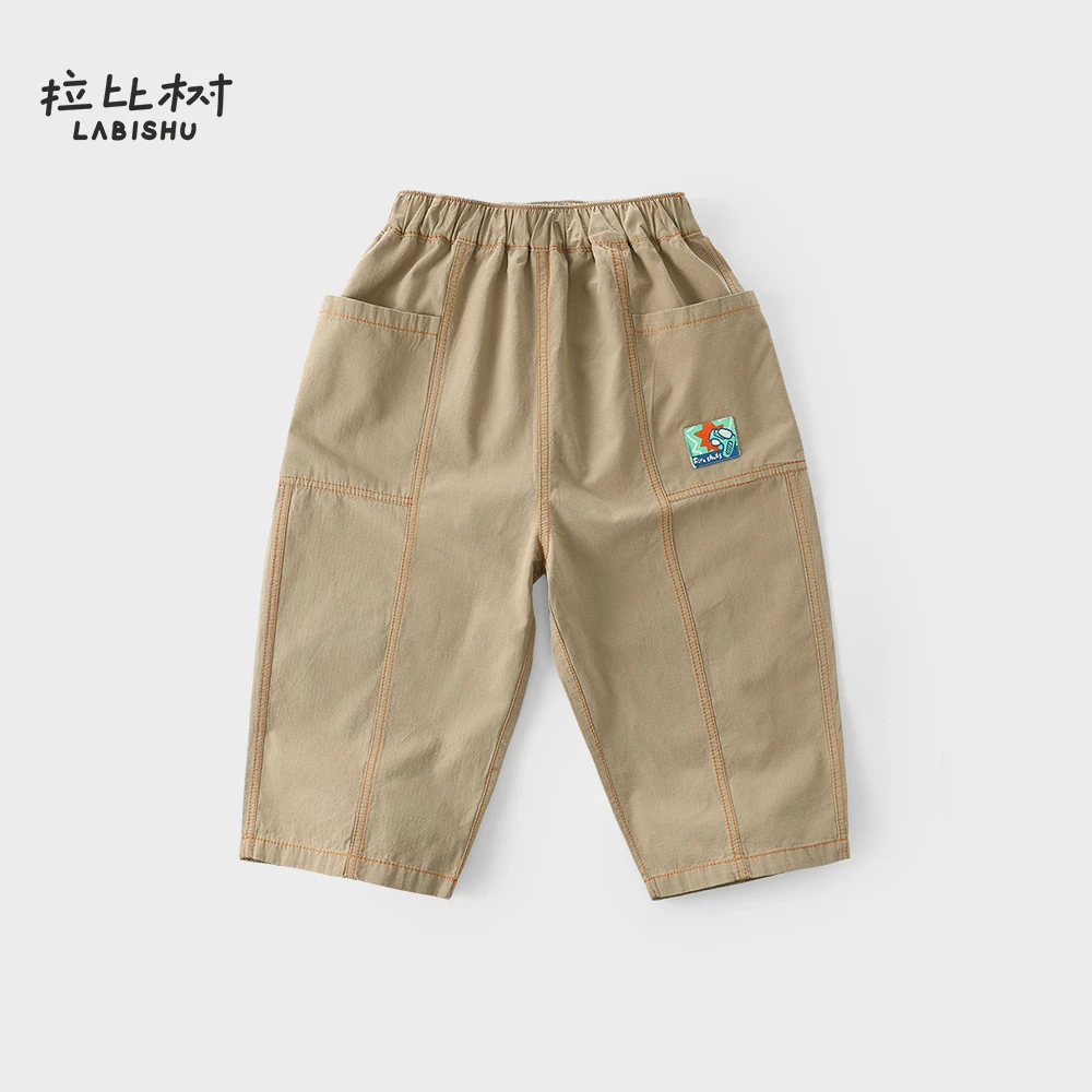 拉比树【九分裤】宽松纯棉透气夏季简约休闲裤男童大童儿童防蚊裤