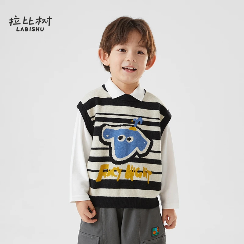 【双股针织】拉比树拼色外穿马甲2024秋装新款坎肩小男童帅气毛线衣