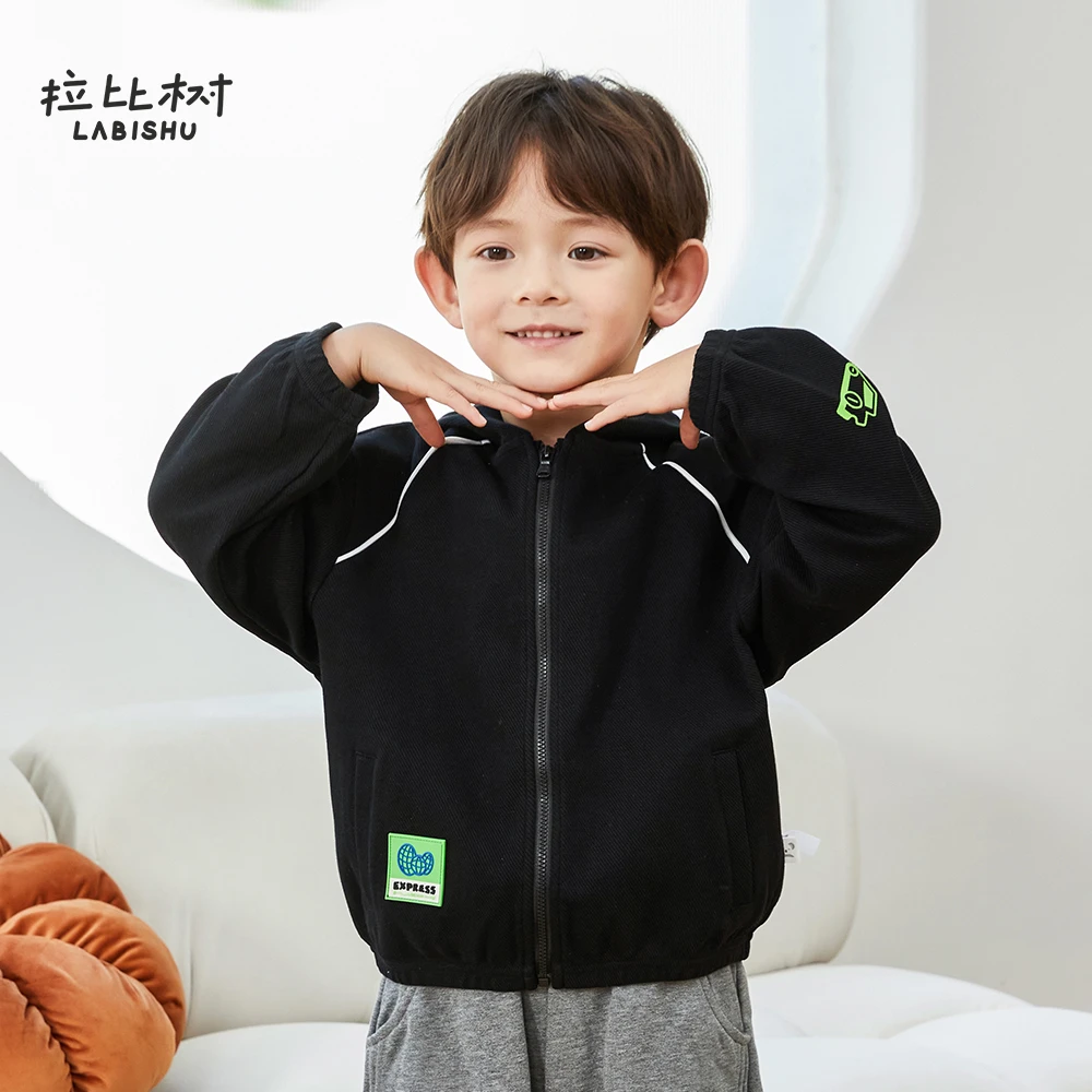 拉比树针织儿童男童小童洋气休闲秋季纯色童装外套春秋连帽风衣