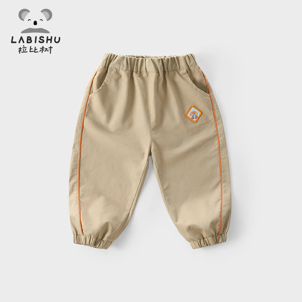 拉比树童装男童裤子2024春季新款宝宝撞色宽松长裤儿童休闲裤潮