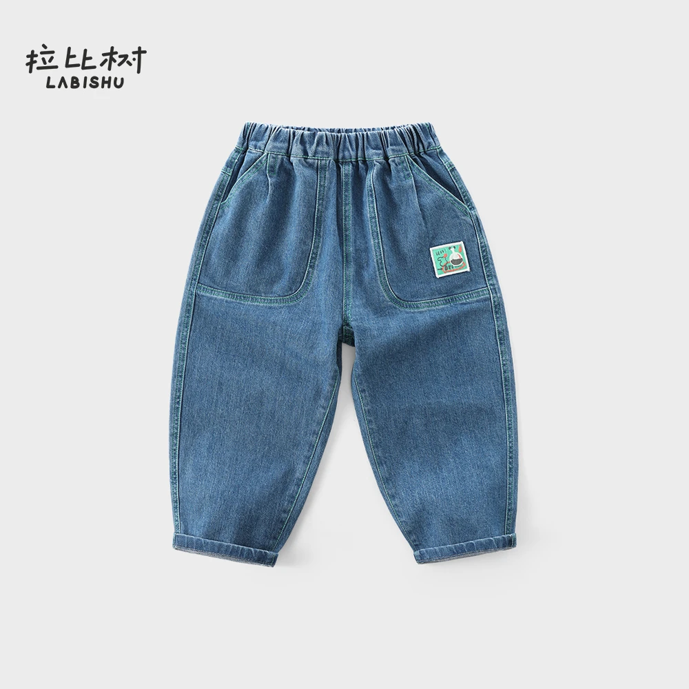 拉比树春秋男童牛仔裤休闲裤宽松儿童裤春季简约舒适小清新男童裤