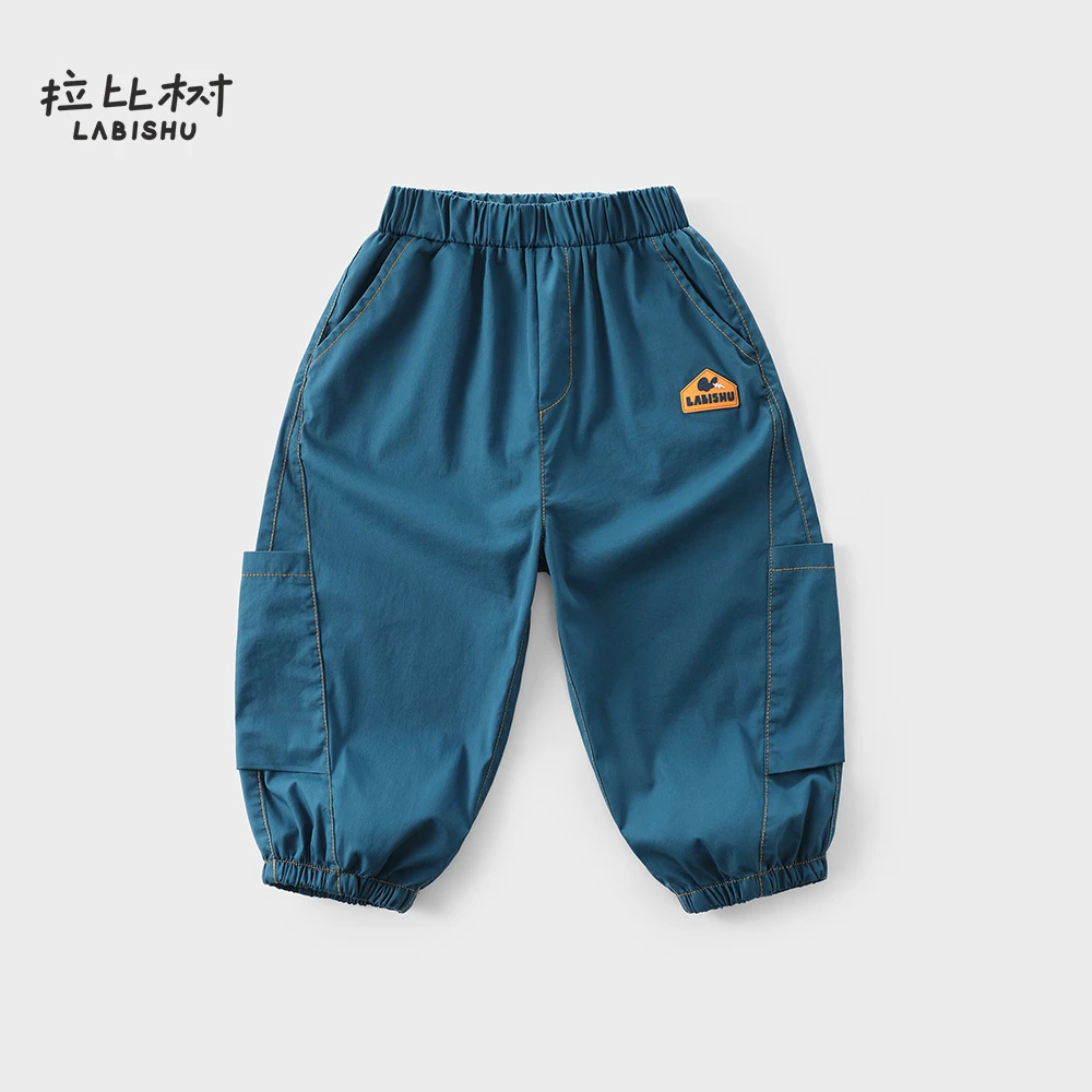 拉比树宽松透气夏季束脚长裤简约休闲裤男童大童运动儿童防蚊裤