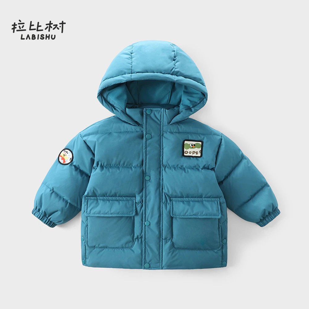 拉比树男童羽绒服冬季新款羽绒衣连帽外套秋冬加厚保暖纯色男儿童