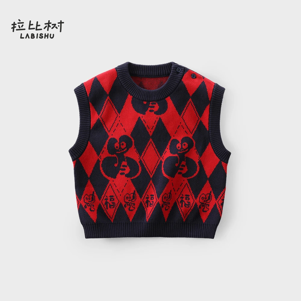 男童红色外穿马甲秋装新款宝宝坎肩小童帅气毛线衣春秋儿童马夹
