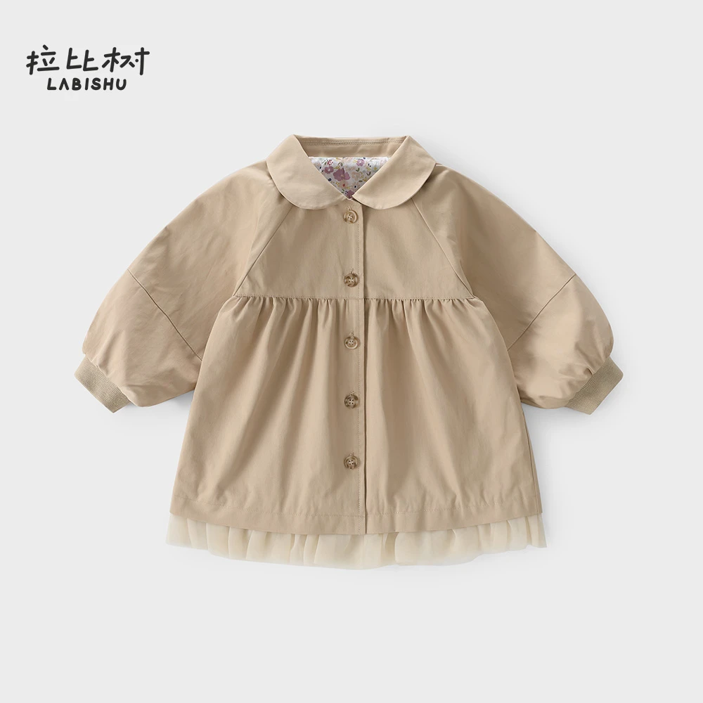 拉比树春季儿童外套连帽春秋防风休闲外套女童风衣洋气纯色