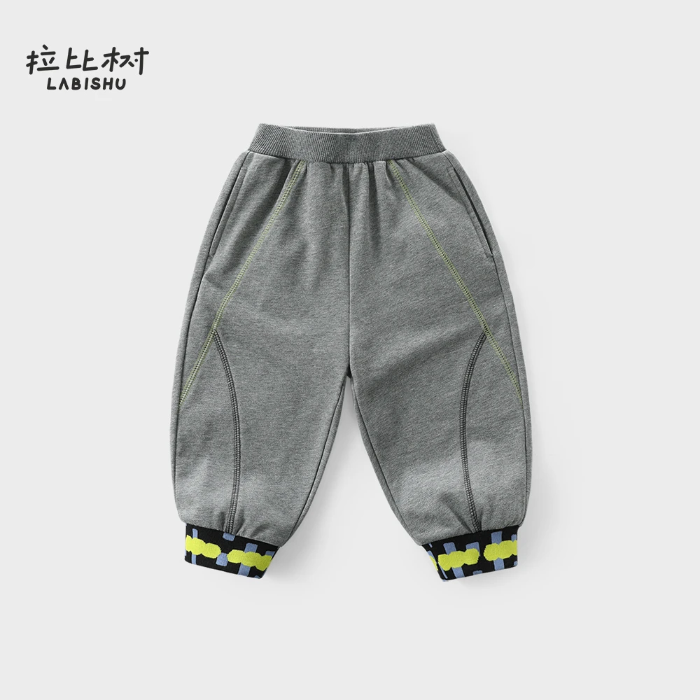 拉比树针织裤休闲裤男童裤宽松简约针织宝宝小童舒适春秋儿童裤春