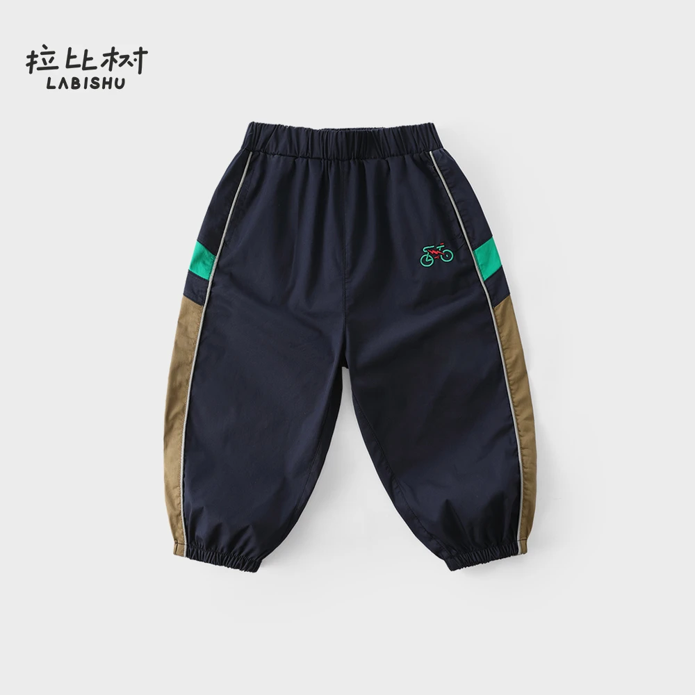 拉比树宽松透气简约休闲裤男童裤舒适拼色儿童裤夏季薄款防蚊裤