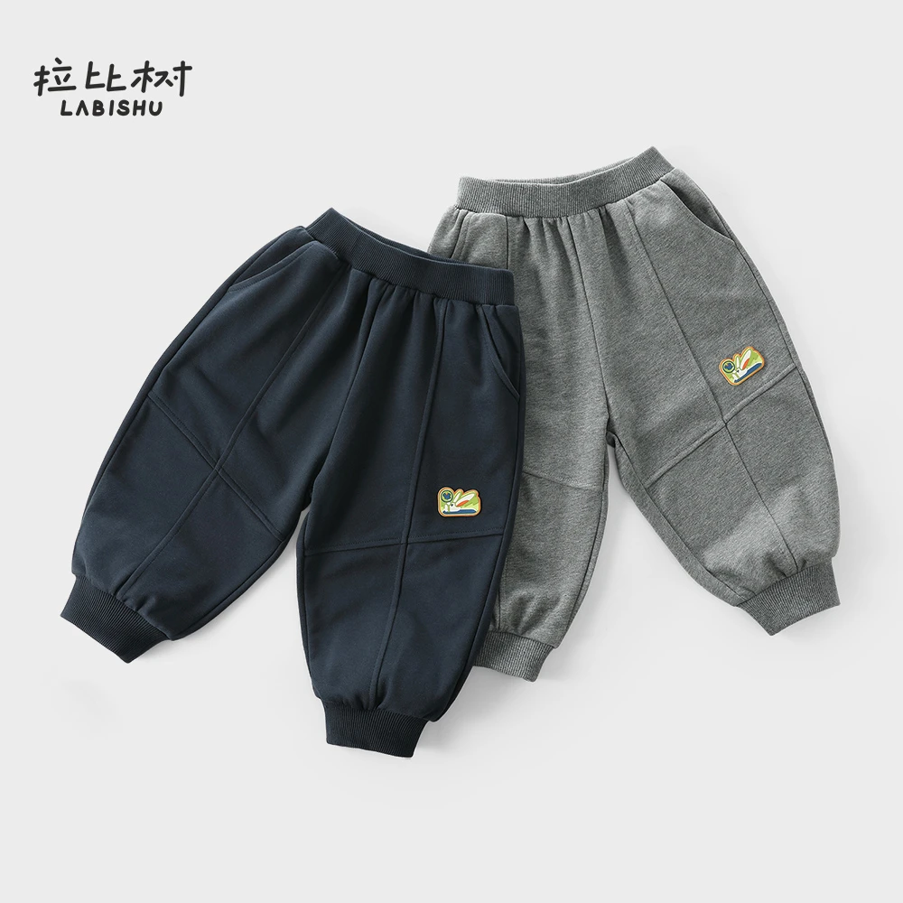 拉比树2024舒适春秋宽松简约休闲裤运动卫裤男童秋季春季百搭小童