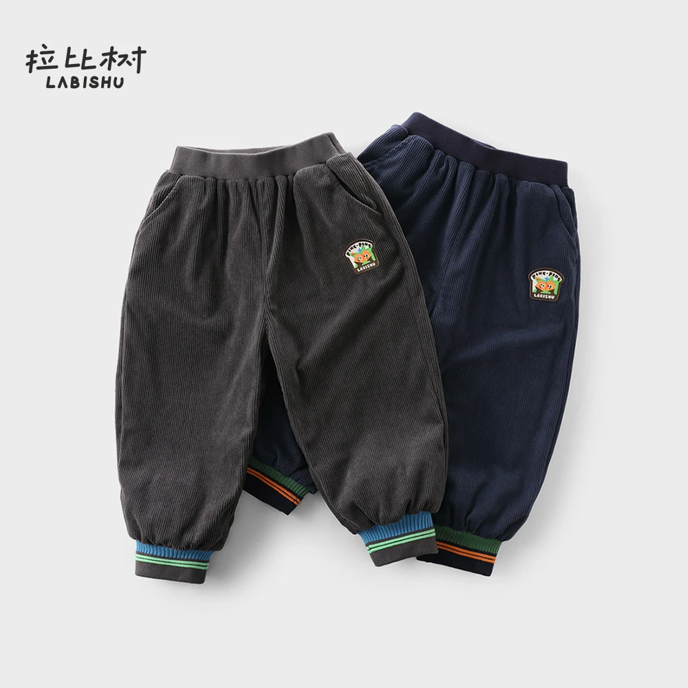 【双层厚绒】拉比树秋冬加绒长裤百搭简约休闲裤男童冬季保暖裤