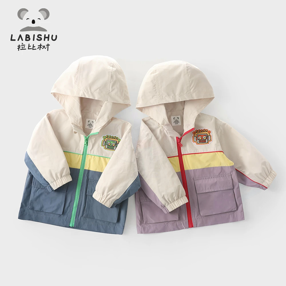 拉比树【活动】儿童外套春季新款男童拼色连帽风衣宝宝时尚长袖开衫