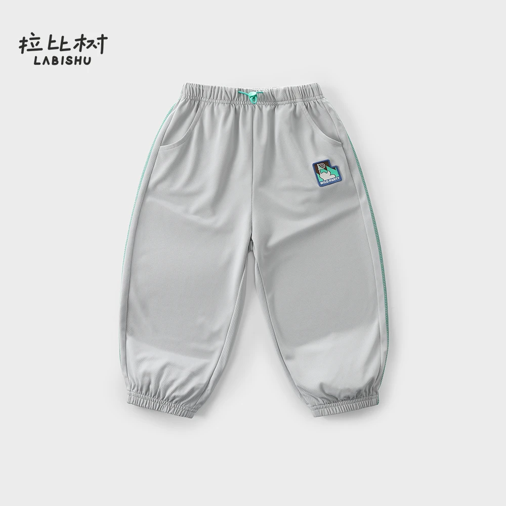 拉比树【镂空透气】宽松透气夏季简约休闲裤男裤舒适运动儿童防蚊裤