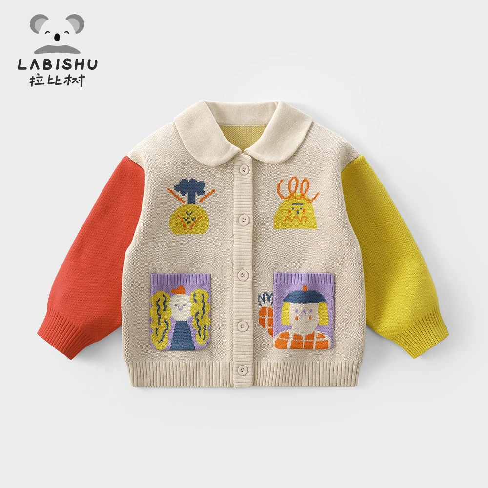 拉比树儿童开衫毛衣2024春季新款宝宝翻领毛线衣男女童卡通上衣