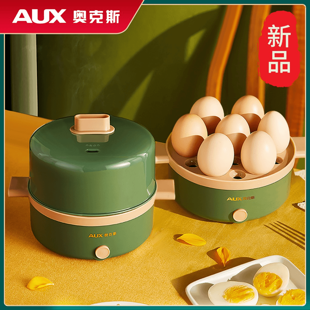 AUX/奥克斯煮蛋蒸蛋器双层自动断电家用小型早餐鸡蛋机神器多功能