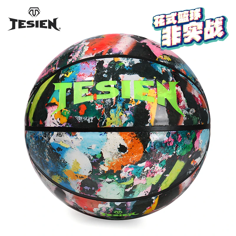 TESIEN/特斯恩街头花式篮球防滑耐磨镜面亮面漆皮7号舞台表演比赛