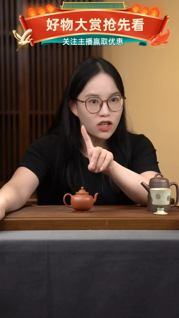 【闪购商品】紫砂茶壶红泥   笠帽宫灯