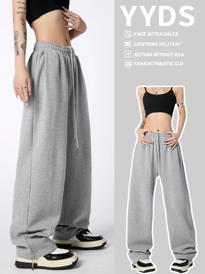 直筒灰色阔腿裤宽松休闲显瘦运动裤子女夏季束脚百搭卫裤ins潮