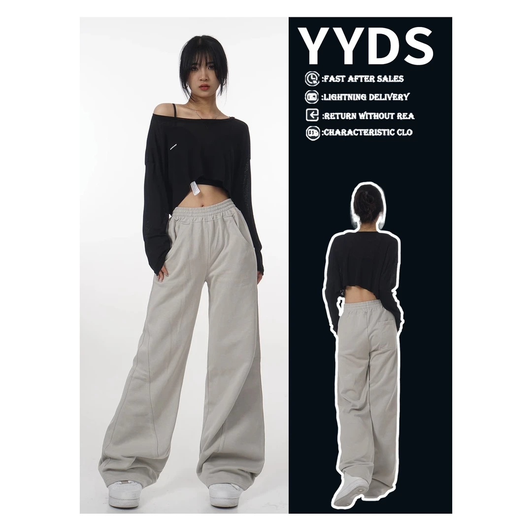 辣妹高腰长袖t恤女早秋修身设计感小众辣妹性感街舞爵士跳舞衣服