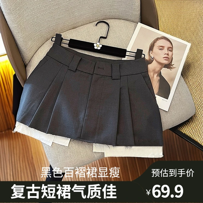 2025夏季设计显瘦半身裙黑色女复古百搭气质防走光百褶裙气质短裙